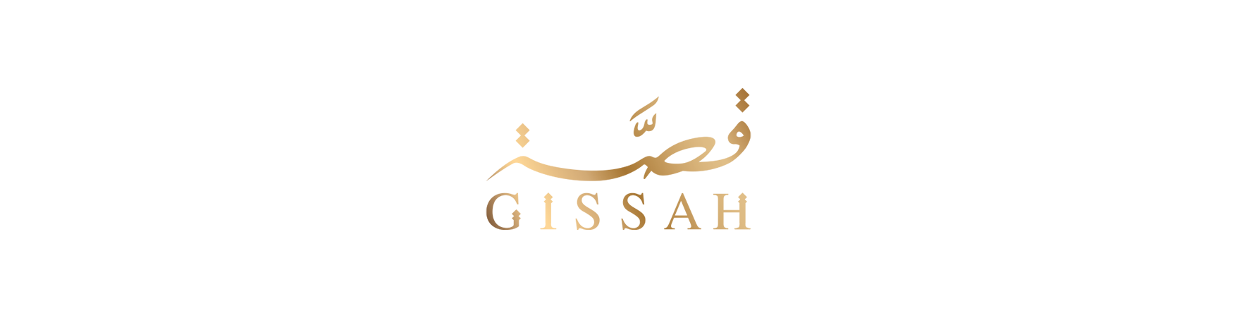 Gissah